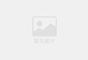 覃塘防水补漏公司的电话号码是多少？